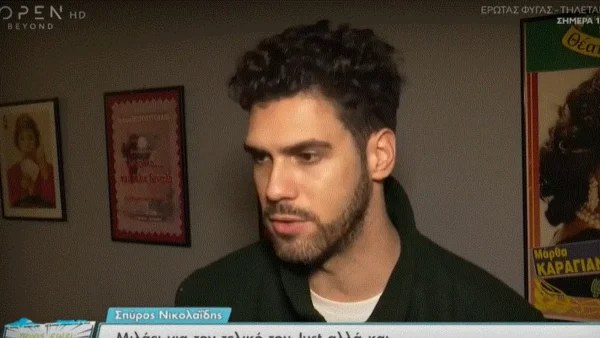 «Προσέγγισα τον Ηλία Ψινάκη όταν ήμουν...» - Η σοκαριστική αποκάλυψη του Σπύρου Νικολαϊδη