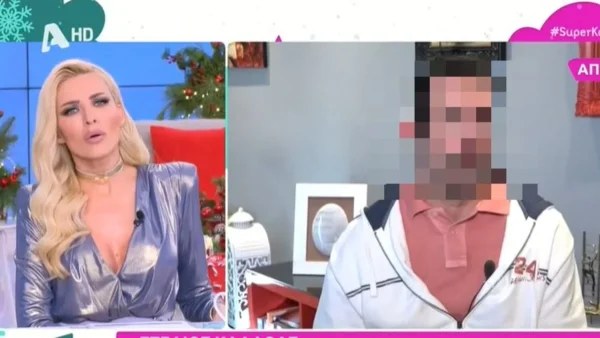 "Πάγωσαν" στον αέρα του Super Κατερίνα - «Πήγα να πάρω εξετάσεις και μού είπαν ότι έχω πεθάνει!»