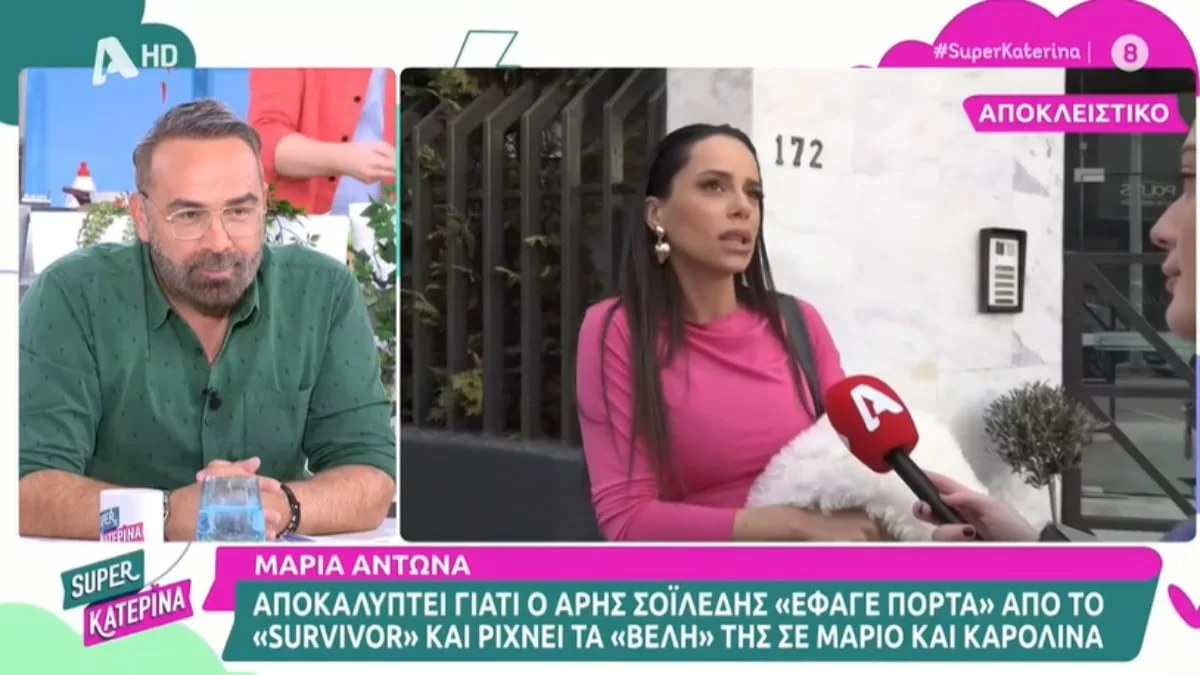 Survivor All Star: «Σε αυτή τη ζωή κάποια πράγματα είναι κάρμα» - Το "καρφί" της Αντωνά για την Βρισηίδα