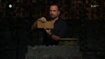 Survivor All Star: Τον ψήφισαν όλοι - Αυτός είναι ο πρώτος υποψήφιος προς αποχώρηση