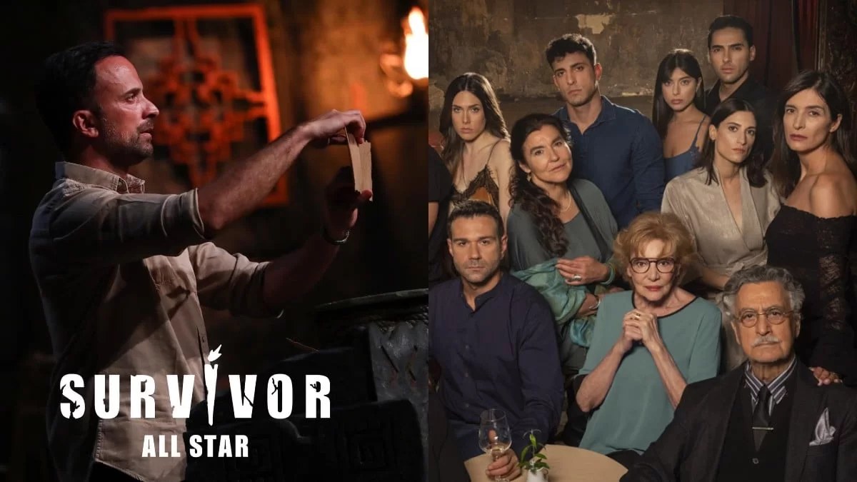 Τηλεθέαση 15/1: Πρώτη ημέρα με ανταγωνισμό το Survivor All Star - Τι έκανε απέναντι από την Γη της Ελιάς