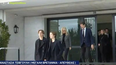 Τέως βασιλιάς Κωνσταντίνος: Το υπεπολυτελές ρετιρέ των 250 τ.μ. που έζησε τα τελευταία χρόνια