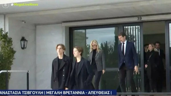 Τέως βασιλιάς Κωνσταντίνος: Το υπεπολυτελές ρετιρέ των 250 τ.μ. που έζησε τα τελευταία χρόνια