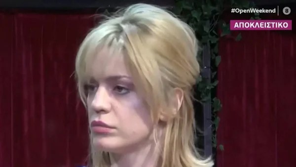 «Είναι η ντροπή του επαγγέλματος» - Ξέσπασε στην κάμερα του OPEN η Τραϊάνα Ανανία
