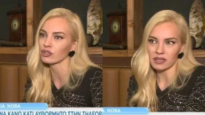 «Δεν είπα κάτι στον Πέτρο Πολυχρονίδη...» - Η Τζούλια Νόβα αποκαλύπτει για πρώτη φορά