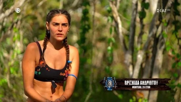 Survivor all star: «Πάνε σπίτι σου...» - ''Έδειξε'' τα δόντια της η Βρισηίδα Ανδριώτου με το καλημέρα