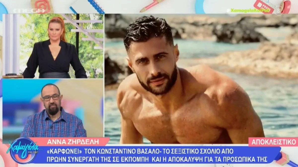 «Του λέω τι κάνεις; Μιλάς έτσι σε έναν καλεσμένο;» - Η απάντηση της Σίσσυς Χρηστίδου για το ντόρο με τον Κωνσταντίνο Βασάλο
