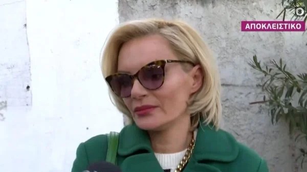 «Άρης δεν είναι το όνομά του;» - Η "πληρωμένη" απάντηση της Έλενας Χριστοπούλου για τον Σοϊλέδη