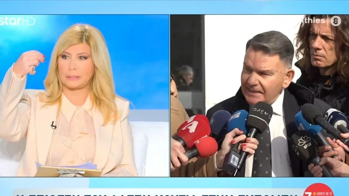 «Αν αυτός είναι ο προσδιορισμός της κατίνας, μακάρι να γίνουμε...» - Άκρως αποστομωτική η Ζήνα Κουτσελίνη κατά του Αλέξη Κούγια
