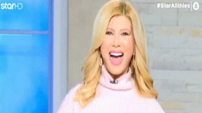 «Σήμερα λοιπόν γιορτάζει το στεφάνι μου και...»: Οι τρυφερές ευχές της Ζήνας Κουτσελίνη στον σύζυγο της