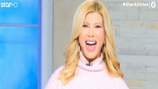 «Σήμερα λοιπόν γιορτάζει το στεφάνι μου και...»: Οι τρυφερές ευχές της Ζήνας Κουτσελίνη στον σύζυγο της