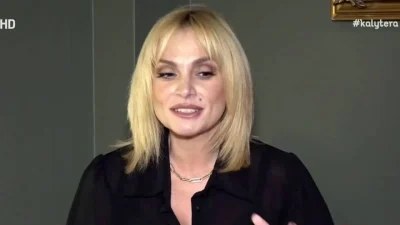 Ελεονώρα Ζουγανέλη: «Θυμάμαι ότι είχα δακρύσει πάρα πολύ στο σπίτι και...»