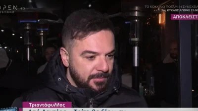 «Τα διασταυρώνω τώρα, αλλά είμαι σίγουρος ότι...» - Η αποκάλυψη του Τριαντάφυλλου για τον νικητή του Survivor All Star 