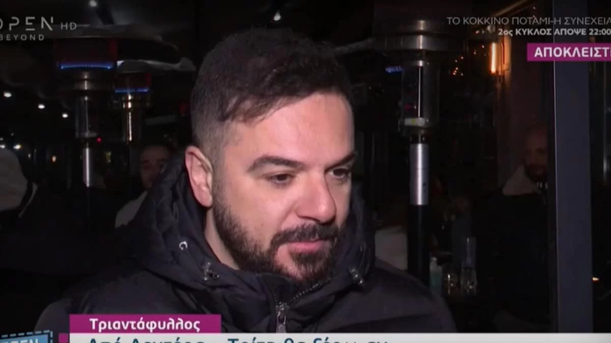 «Τα διασταυρώνω τώρα, αλλά είμαι σίγουρος ότι...» - Η αποκάλυψη του Τριαντάφυλλου για τον νικητή του Survivor All Star 
