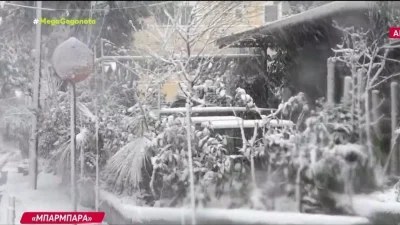 Κακοκαιρία "Μπάρμπαρα": Κλειστά τα σχολεία από Δευτέρα - Τι θα γίνει με τα μαθήματα