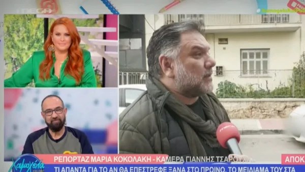«Δεν μπορώ να κάτσω να...» - Τα νέα "καρφιά" του Γρηγόρη Αρναούτογλου για τον Γιώργο Λιάγκα 