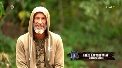 Survivor All Star: «Μου αρέσει η Ελευθερία, δεν το κρύβω» - "Ταρακουνήθηκε" ο Άγιος Δομίνικος με την δημόσια εξομολόγηση του Καραγκούνια για την Ελευθερίου