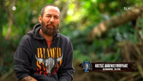 Πρώην του Ουγγαρέζου η νέα σύντροφος του Κώστα Αναγνωστόπουλου - Η ηλικία και η καταγωγή