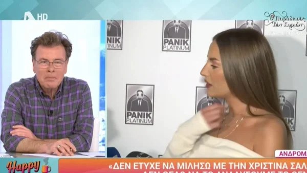«Νομίζω είναι εμφανές ότι...» - Η αντίδραση της Ανδρομάχης όταν ρωτήθηκε για την «κόντρα» με τη Σάλτη και το κομμάτι «Παράλληλη αγάπη»
