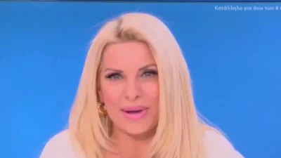 «Εμείς είναι γνωστό γιατί είμαστε εδώ, έτσι;» - Τι συνέβη στο κανάλι του MEGA με την Ελένη Μενεγάκη