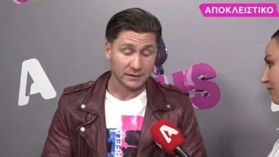 Survivor All Star: «Με την Ελευθερία Ελευθερίου έχουμε περάσει αμέτρητες ώρες στο...» - Όλη η αλήθεια για την σχέση της με τον Γιώργο Ταλάντσεβ