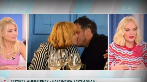 «Δεν μπορείς να πεις ότι ένας από τους δύο έχει γκόμενο ή γκόμενα» - Έξαλλη η Χριστοπούλου για το διαζύγιο Ζουγανέλη και Δημητρίου