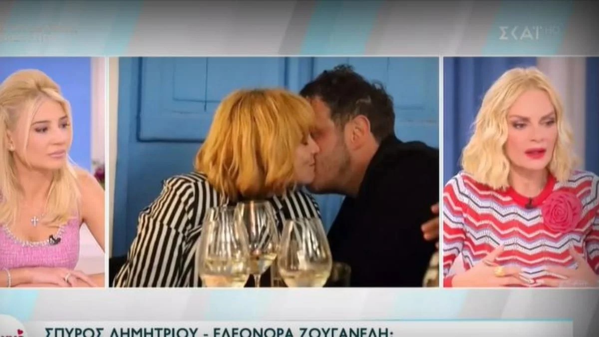 «Δεν μπορείς να πεις ότι ένας από τους δύο έχει γκόμενο ή γκόμενα» - Έξαλλη η Χριστοπούλου για το διαζύγιο Ζουγανέλη και Δημητρίου