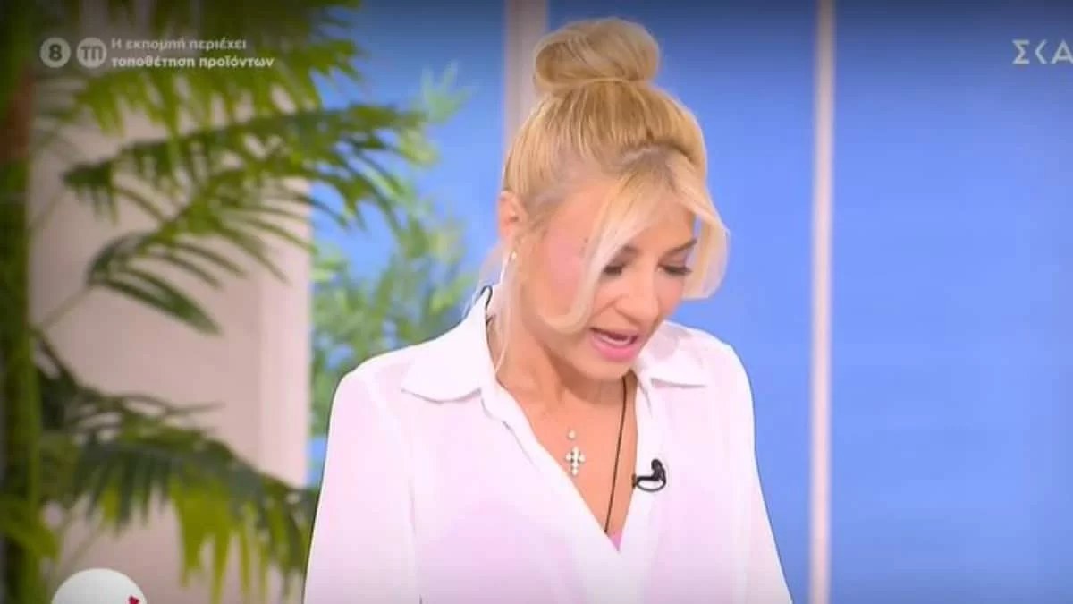 Φαίη Σκορδά: «Μιλάμε για ανθρώπους, πίσω από αυτούς τους αριθμούς υπάρχουν...» - Βαρύ το κλίμα στο Πρωινό μας