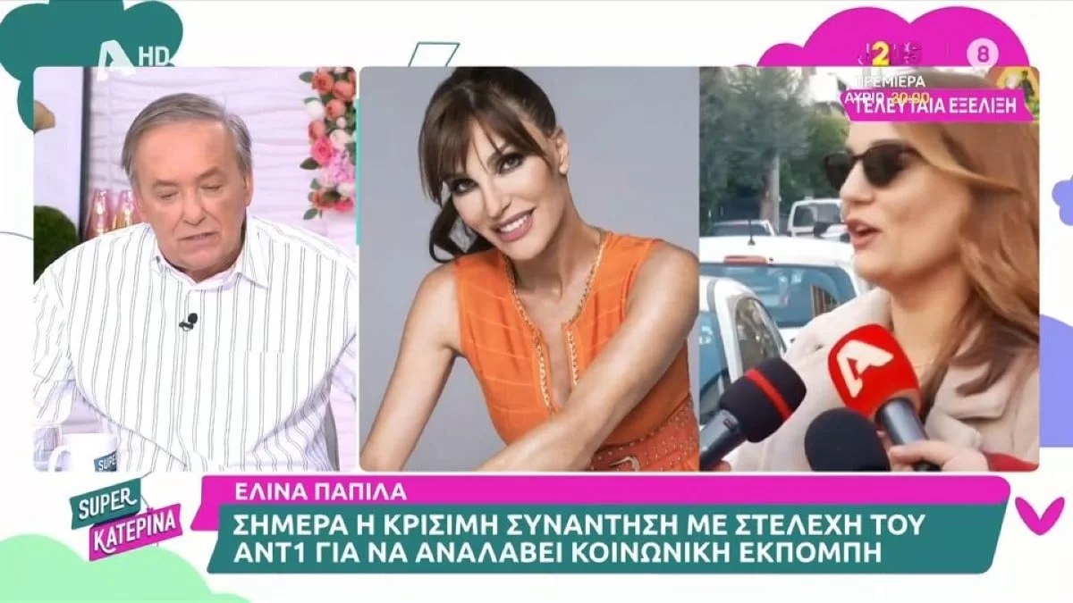 "Έπαιξε" δυνατό χαρτί ο ΑΝΤ1: «Μου έγινε τηλεφώνημα αλλά ο όρος ήταν να...» - Η αποκάλυψη του Ανδρέα Μικρούτσικου για την πρόταση που δέχθηκε