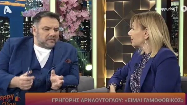 «Kαταγράφηκε η στιγμή της πράξης της τότε συντρόφου μου με...» - Σοκάρει ο Γρηγόρης Αρναούτογλου με την απιστία που βίωσε