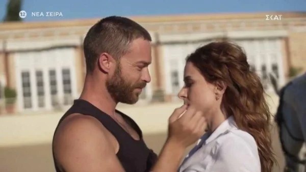 Άγρια Γη (20/02): Νέα αρχή για Ελπίδα και Άρη - Δίνουν νέους όρκους πίστης