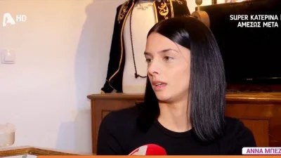 «Βρέθηκα αντιμέτωπη με...»: Η αποκάλυψη της Άννας Μπεζάν για την σπάνια πάθηση της κόρης της