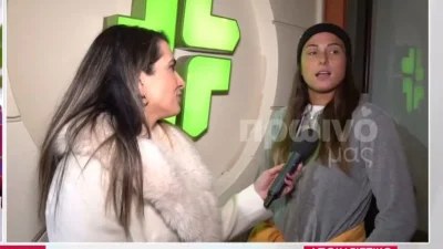 «Αν όντως είχα κινητό...» - Η Ασημίνα "σπάει" πρώτη φορά τη σιωπή της για την αποβολή της από το Survivor All Star