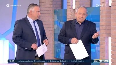 Το ανακοίνωσαν στον αέρα του ΣΚΑΙ: Άσχημα νέα για την Χριστίνα Σούζη
