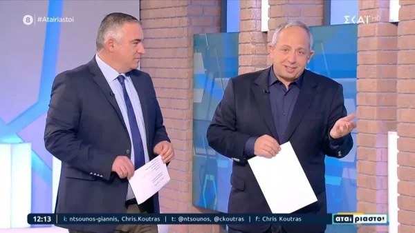 Το ανακοίνωσαν στον αέρα του ΣΚΑΙ: Άσχημα νέα για την Χριστίνα Σούζη