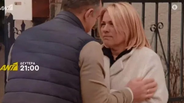 Ποιος Παπαδόπουλος (20/2): Δεν υπάρχει άλλη επιλογή... - Έρχεται χωρισμός ''βόμβα''