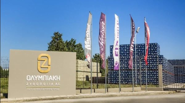 Η Ολυμπιακή Ζυθοποιία φέρνει την παραγωγή της μπύρας Carlsberg στην Ελλάδα