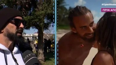 «Συμφωνώ και με την Ελευθερία που τον...» - "Σούσουρο" με την αντίδραση του Μπο για τον καβγά της Ελευθερίου με τον Πρίαμο στο Survivor All Star