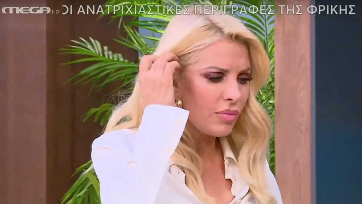 «Παναγία μου!» - "Σεισμός" στο MEGA με την γκάφα της Ελένης Μενεγάκη