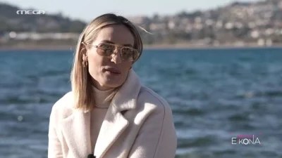 «Με περίμενε για συνέντευξη και μου...» - Συγκλονίζει η Ελεονώρα Μελέτη με την παρενόχληση που δέχτηκε από πολιτικό