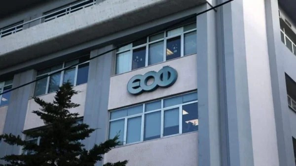 Συναγερμός από τον ΕΟΦ - "Λουκέτο" σε φαρμακαποθήκη