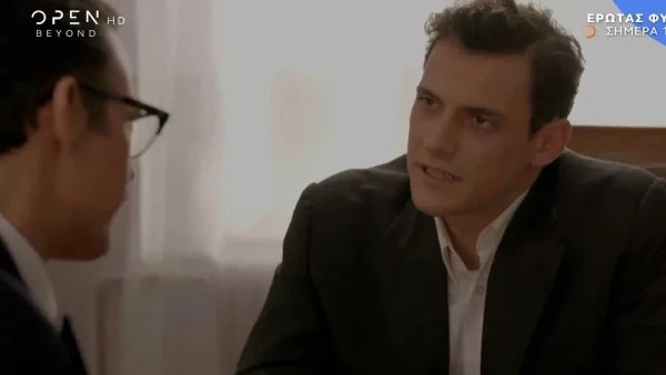 Έρωτας Φυγάς: «Αυτό το ρημαδόγραμμα πια άντε...» - Πανηγύρι "εποχής" από τους τουιτεράδες για τον Μάρκο