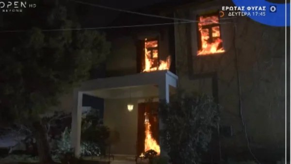 Έρωτας φυγάς: Απίστευτες σκηνές στο σημερινό (20/2) επεισόδιο - Ολοκαύτωμα στο σπίτι του Ιάσονα & της Αλεξάνδρας