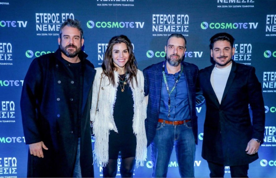 Έτερος Εγώ συντελεστές