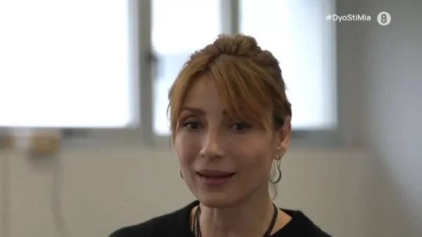 «Έκανα εξωσωματική, αλλά δεν...» - Ρίγη συγκίνησης με την εξομολόγηση της Ευδοκίας Ρουμελιώτη