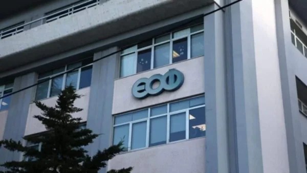 Ο ΕΟΦ αποσύρει ψηφιακό θερμόμετρο υπερύθρων