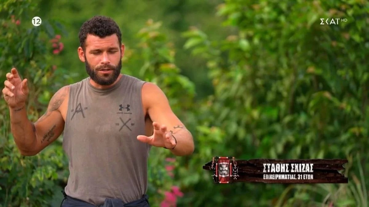 Survivor All Star: «Με έχει πάρει από πίσω» - Καταγγελία "βόμβα" από τον Στάθη Σχίζα για το θηλυκό που δεν τον αφήνει σε ησυχία