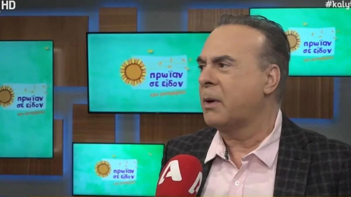 Φώτης Σεργουλόπουλος: «Δε μπορώ να είμαι...» - Οι "αιχμηρές" δηλώσεις του παρουσιαστή για την Eurovision