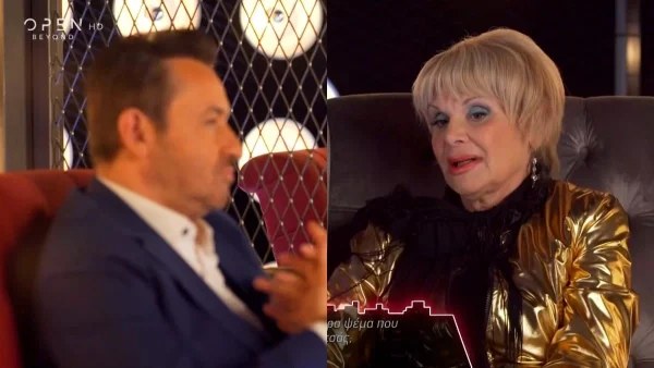 Μαρία Ιωαννίδου: «Όταν πάω 80 και 90 θα...» - Άναυδος ο Γεωργαντάς με την αποκάλυψη της για τις πλαστικές