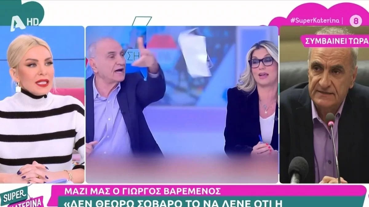 «Σε αυτή τη χώρα πρέπει να ασχοληθούμε...»: Η δημόσια απάντηση του Γιώργου Βαρεμένου για το περιστατικό με την Άννα Καραμανλή